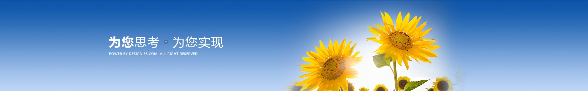 亚星官方登录入口